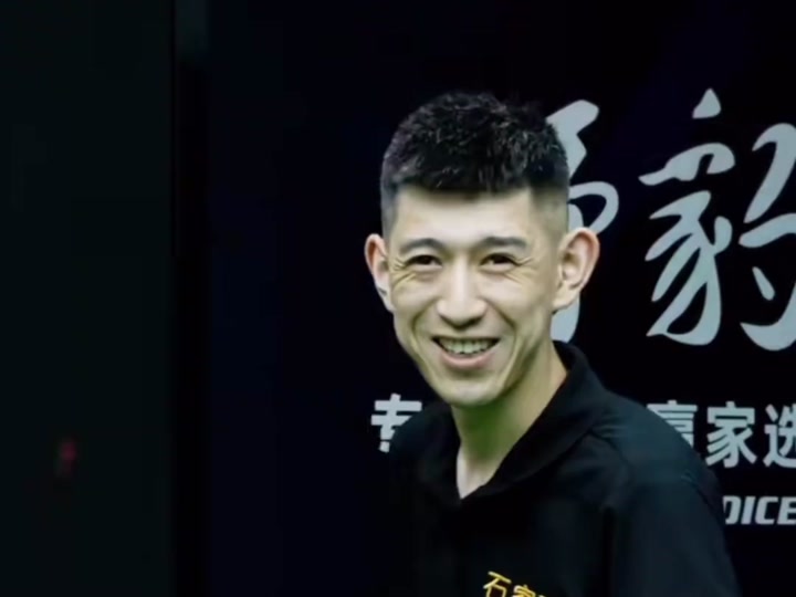 两位球员首