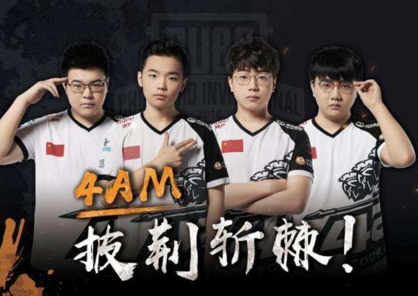 与此前15 与此前15