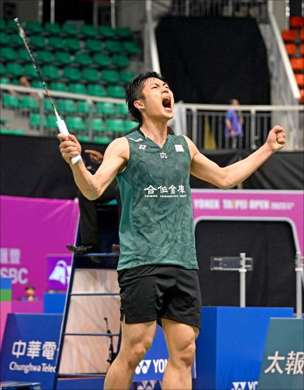 的中游球队 的中游球队