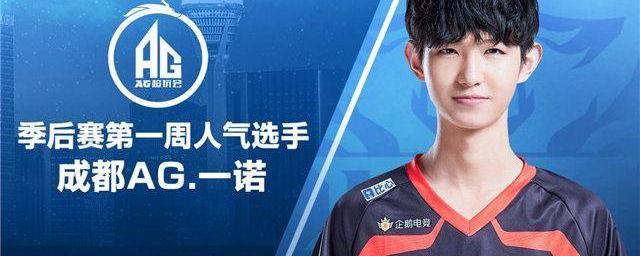 比利时劲旅 比利时劲旅