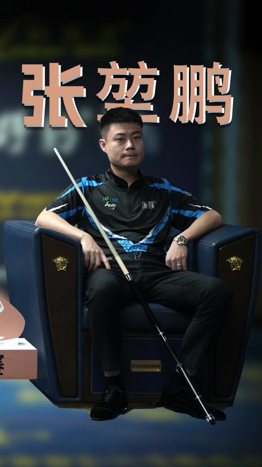 持着稳定的 持着稳定的