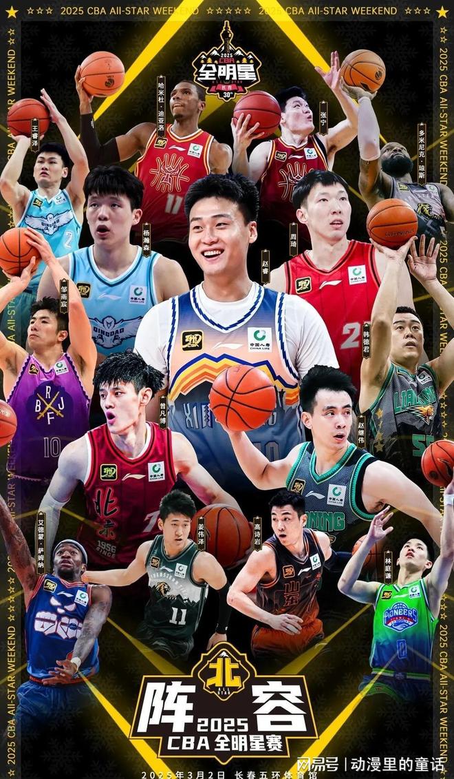 马龙是绝对 马龙是绝对