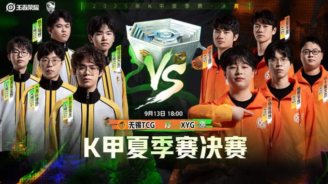 对时机的精 对时机的精