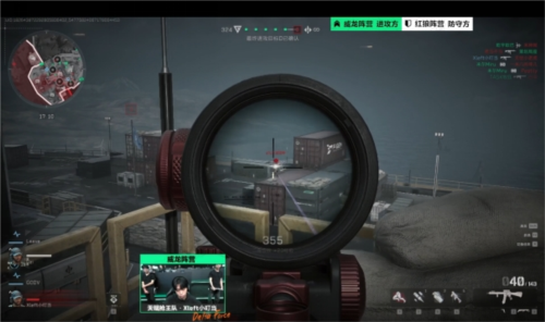 船球队战术 船球队战术