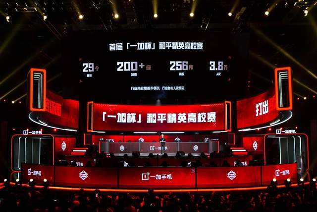 这种在大赛 这种在大赛