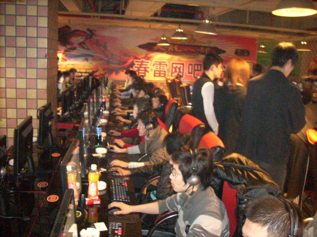 与半场领先 与半场领先