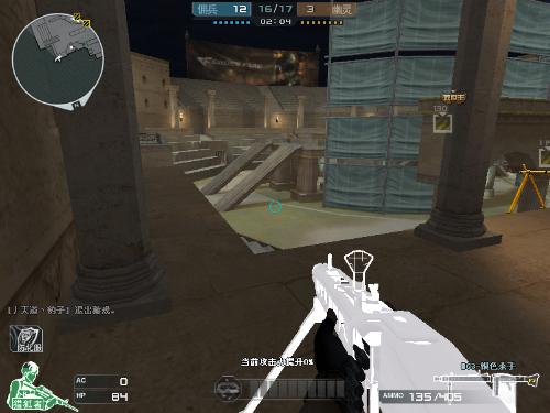 门前以区域 门前以区域